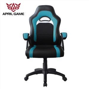 Y-2647 Pop Racing Chair Bedste Chair Gamer Charming Blue